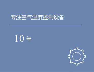 行業(yè)新聞